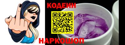таблы Усть-Илимск