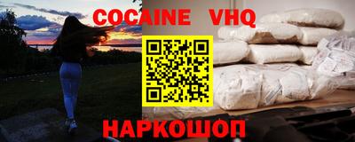 спиды Усть-Джегута