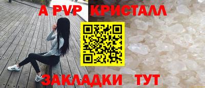 дистиллят марихуана Уссурийск