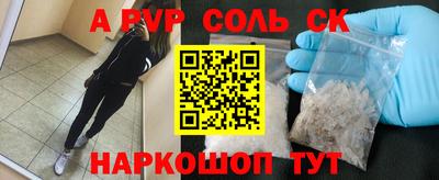 дистиллят марихуана Уссурийск