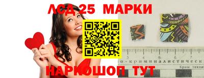 дистиллят марихуана Уссурийск