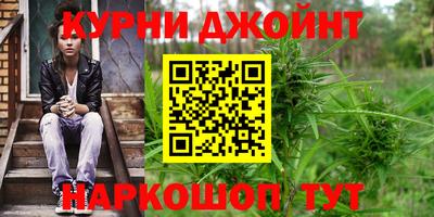 спиды Усть-Джегута