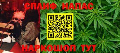 таблы Усть-Илимск