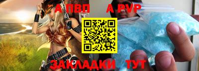 спиды Усть-Джегута