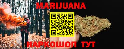 спиды Усть-Джегута