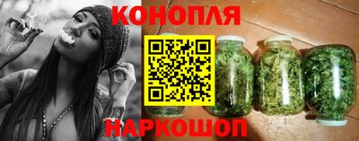 спиды Усть-Джегута
