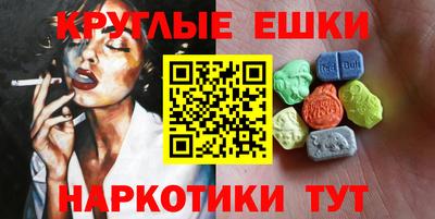 спиды Усть-Джегута