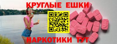дистиллят марихуана Уссурийск