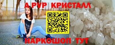 дистиллят марихуана Уссурийск