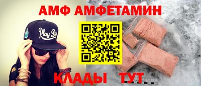 спиды Усть-Джегута