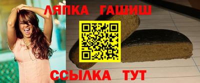 дистиллят марихуана Уссурийск
