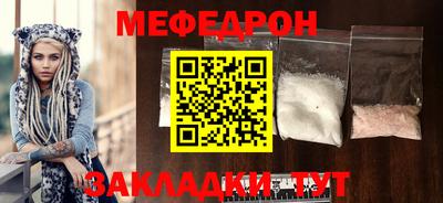 спиды Усть-Джегута